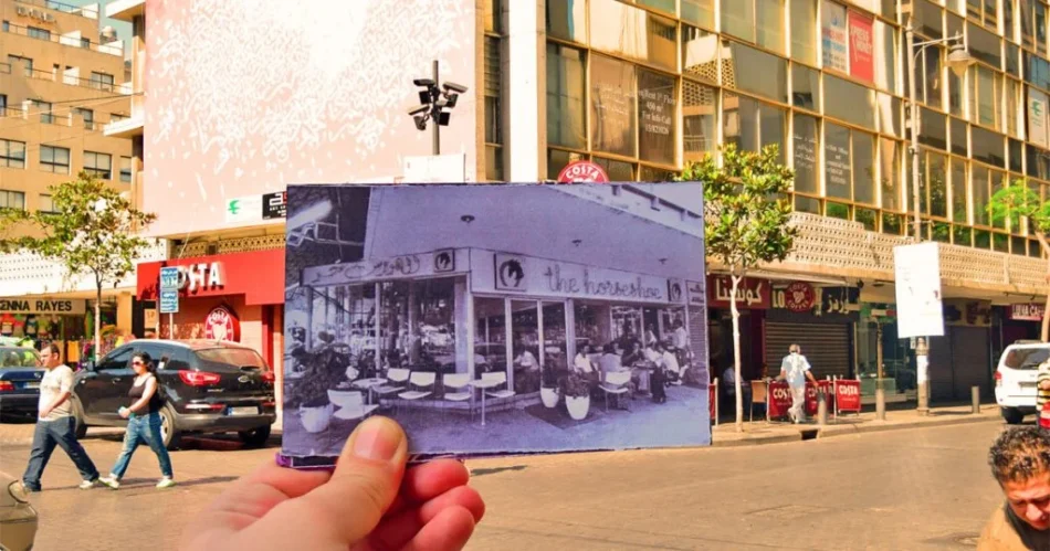 Hamra Through Time: How a Beirut Neighborhood Shaped the City’s Urban Identity