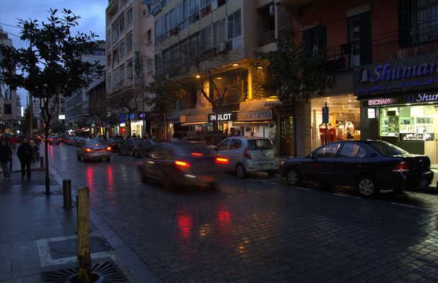 Hamra for Travelers: What Makes This District Irresistible